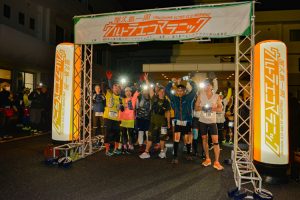 屋久島一周ウルトラエコマラニック