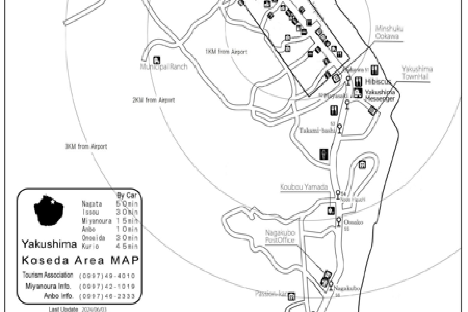 Koseda Map (Eng)
