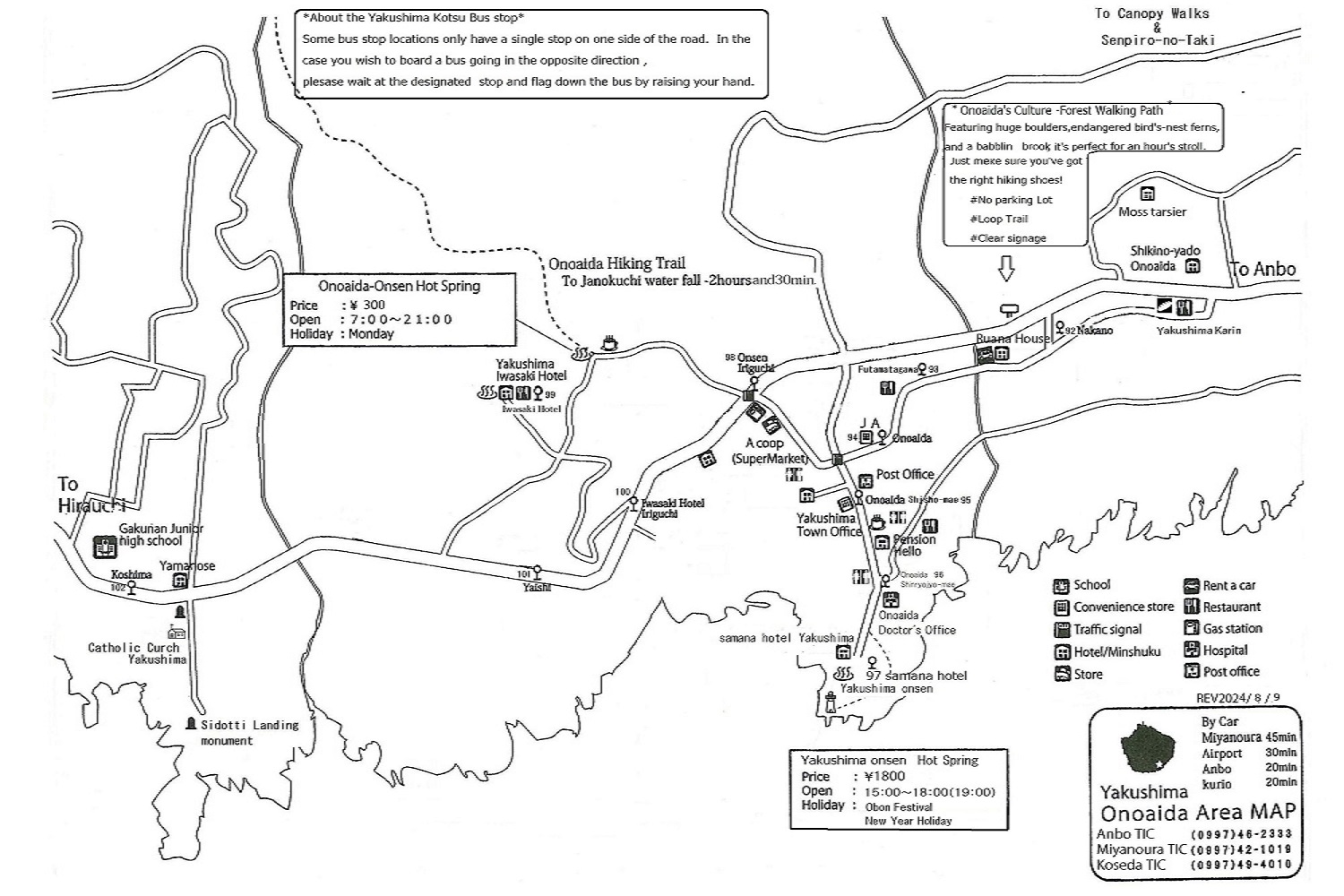 Onoaida Map (Eng)