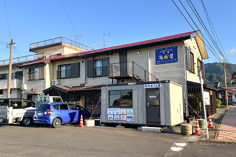 民宿 海星の画像