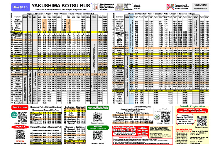 Bus Timetable