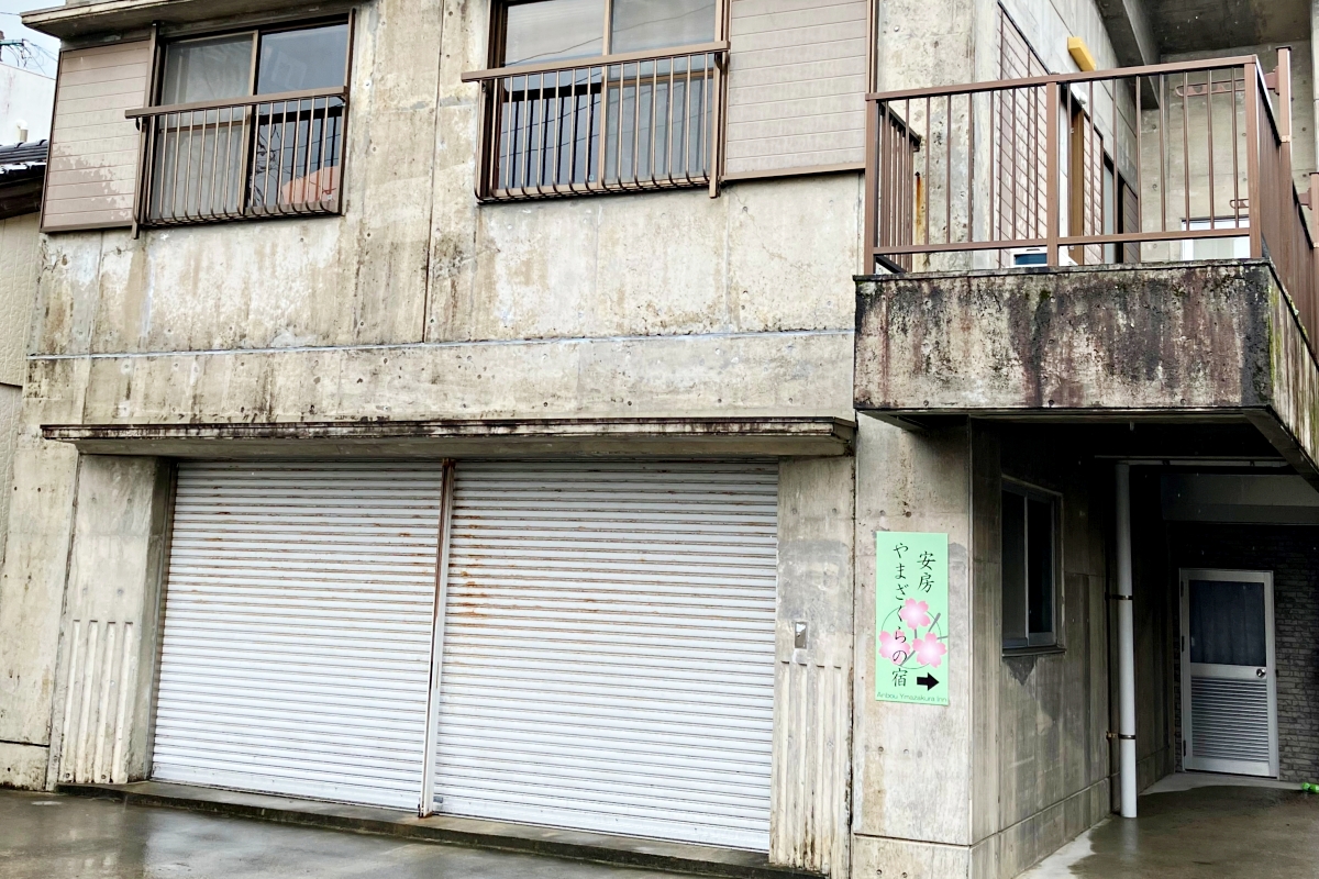 スポット写真05