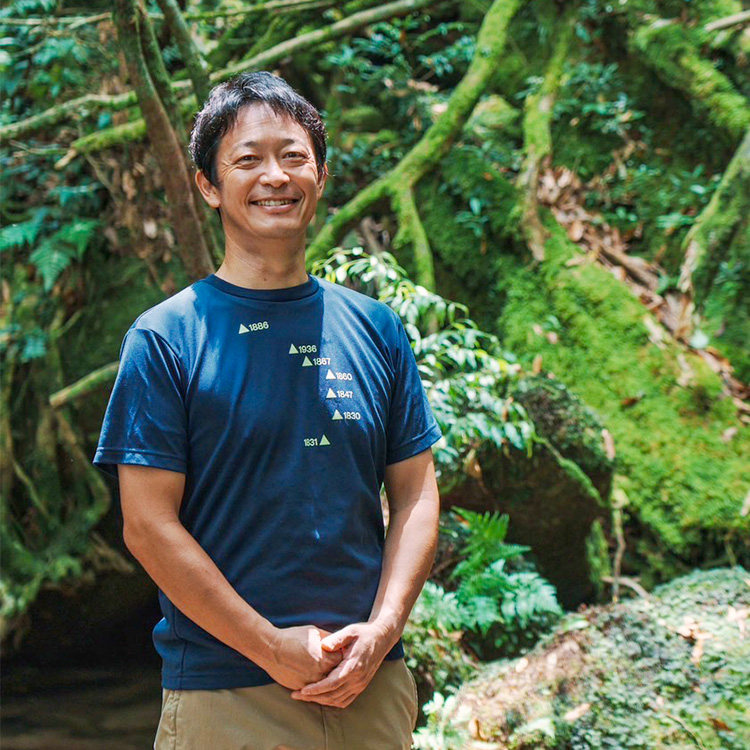 屋久島観光協会会長 荒木政孝
