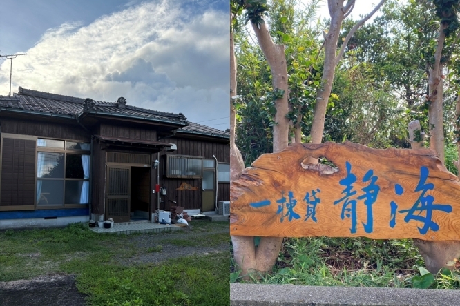 スポット写真01