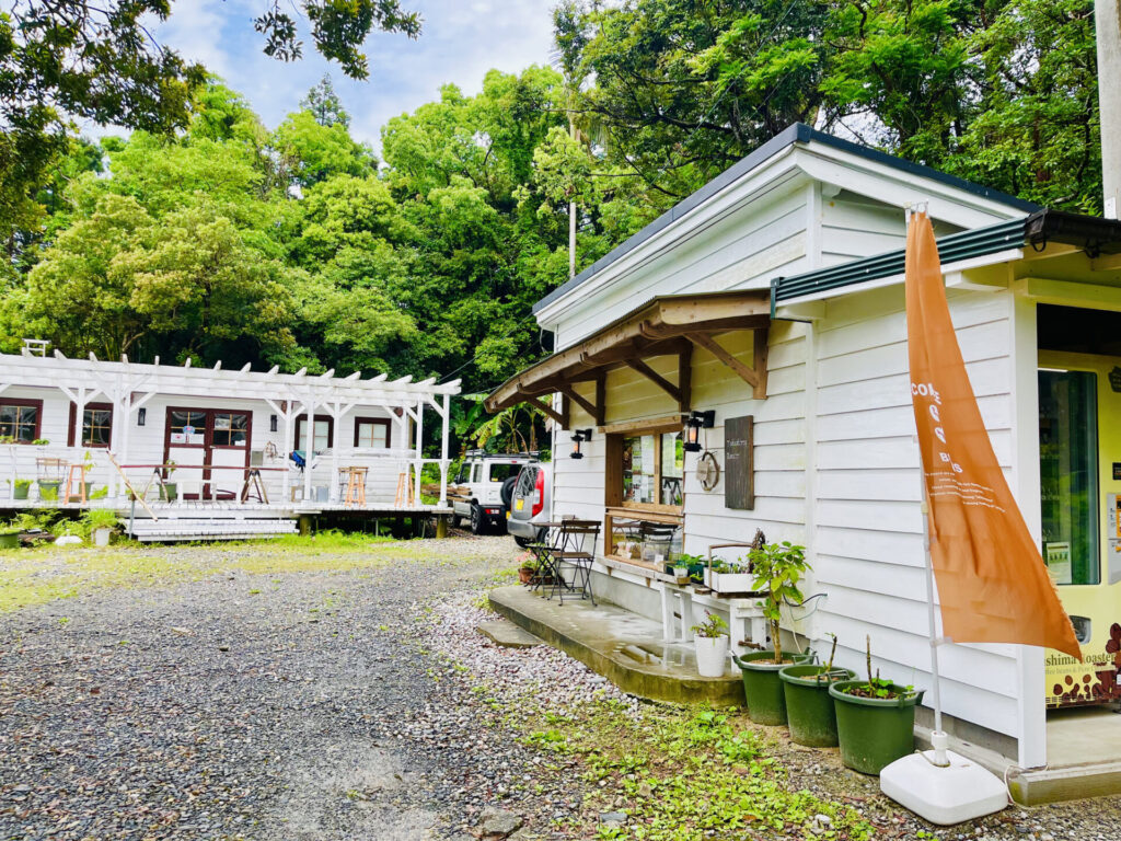 やくしまロースターの画像