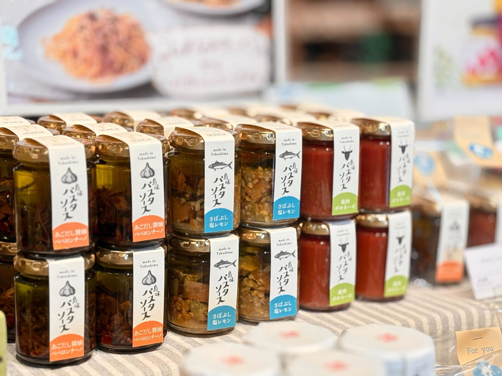 スポット写真04