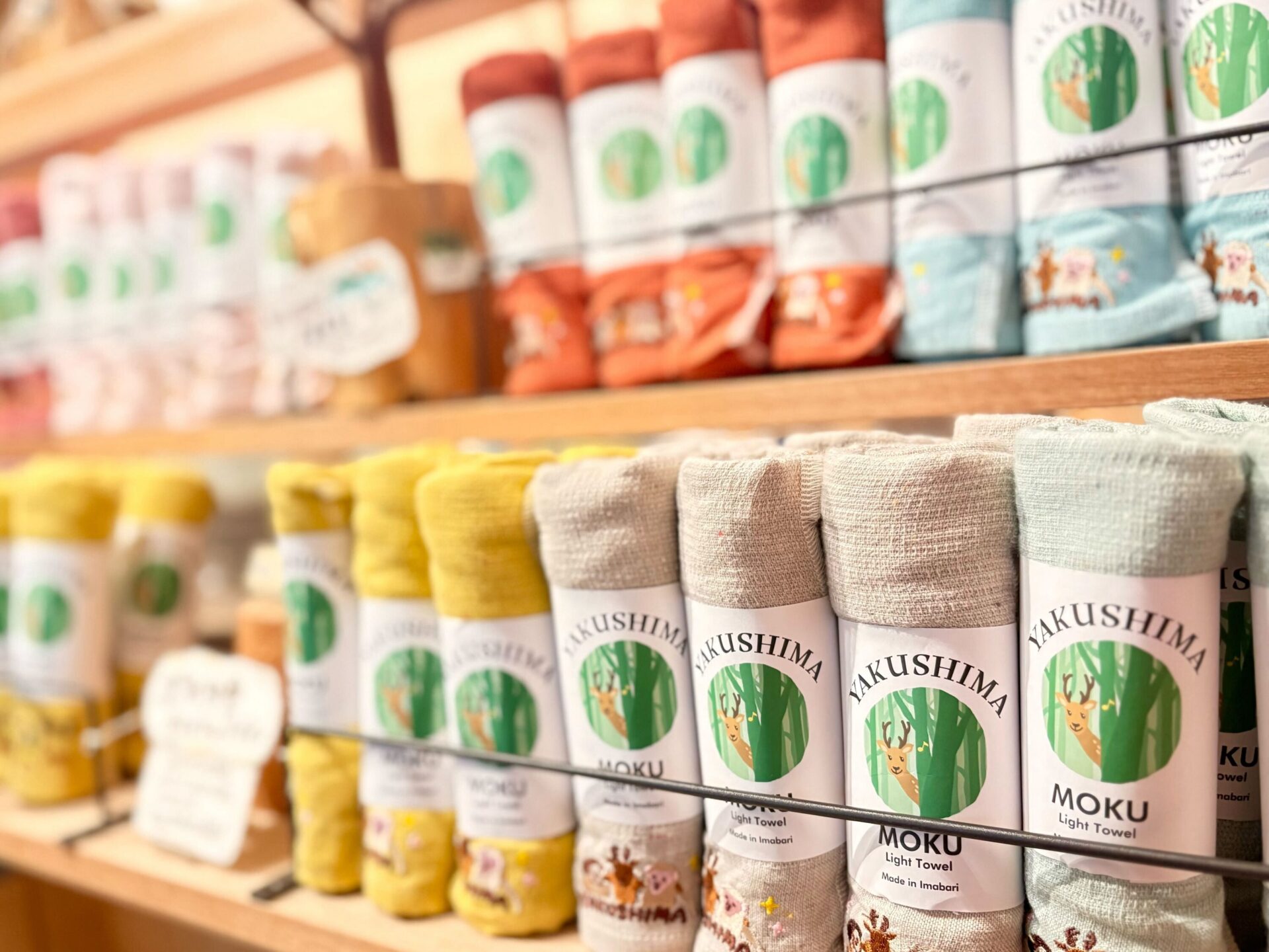 スポット写真06