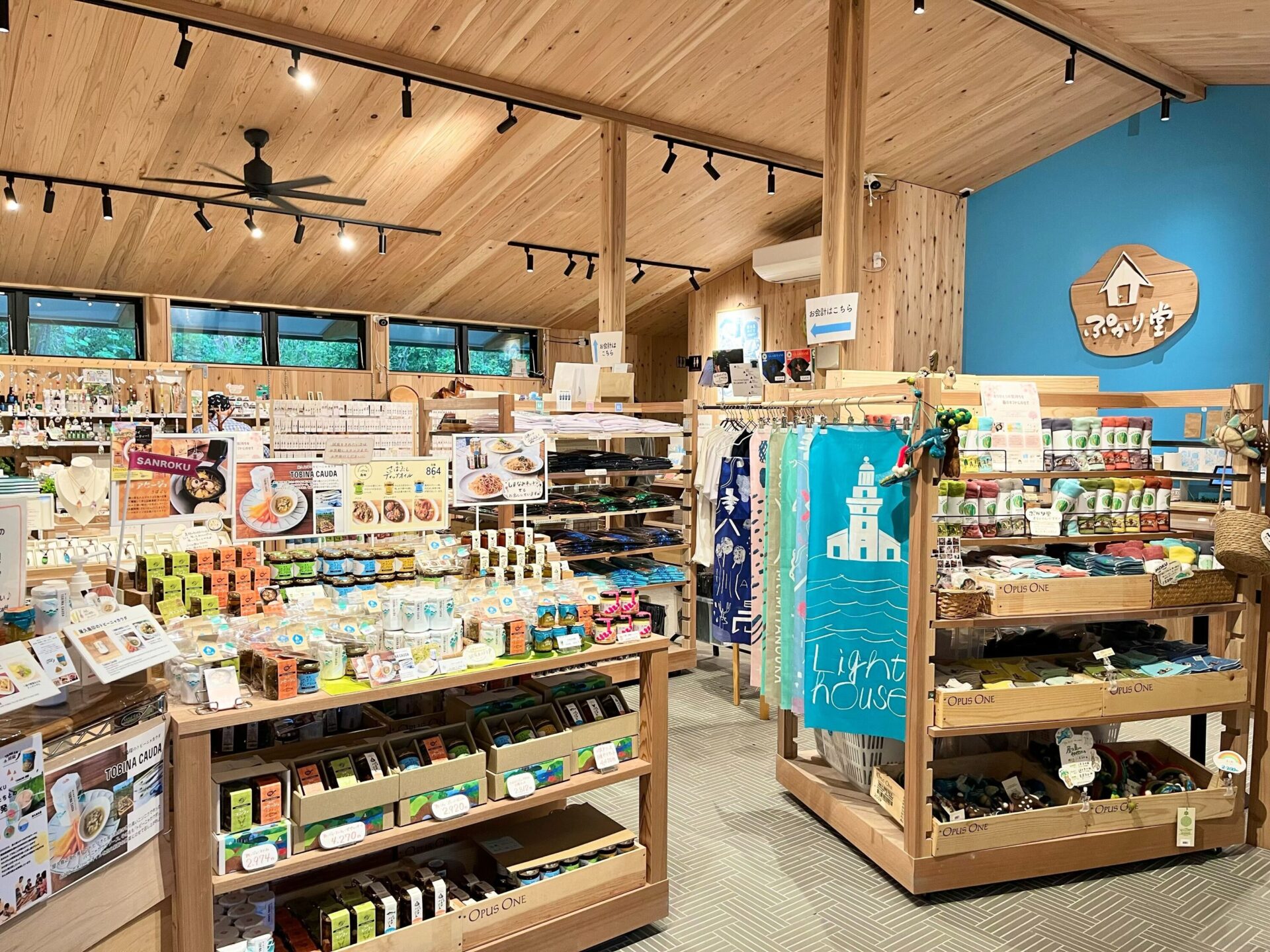 スポット写真03