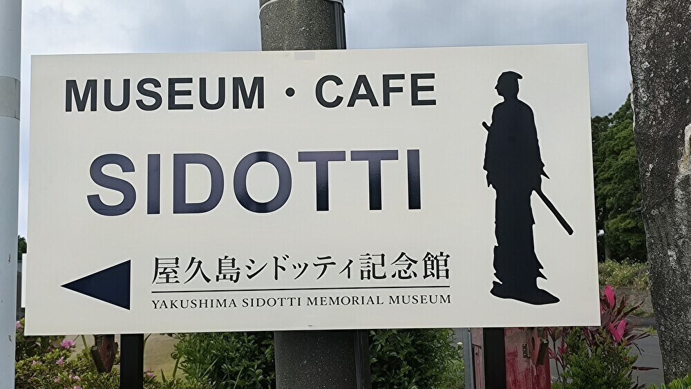 スポット写真02